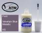 Preview: Ford, Venetian Blue Metallic, KS: 20ml Lackstift, von ATW Autoteile West.